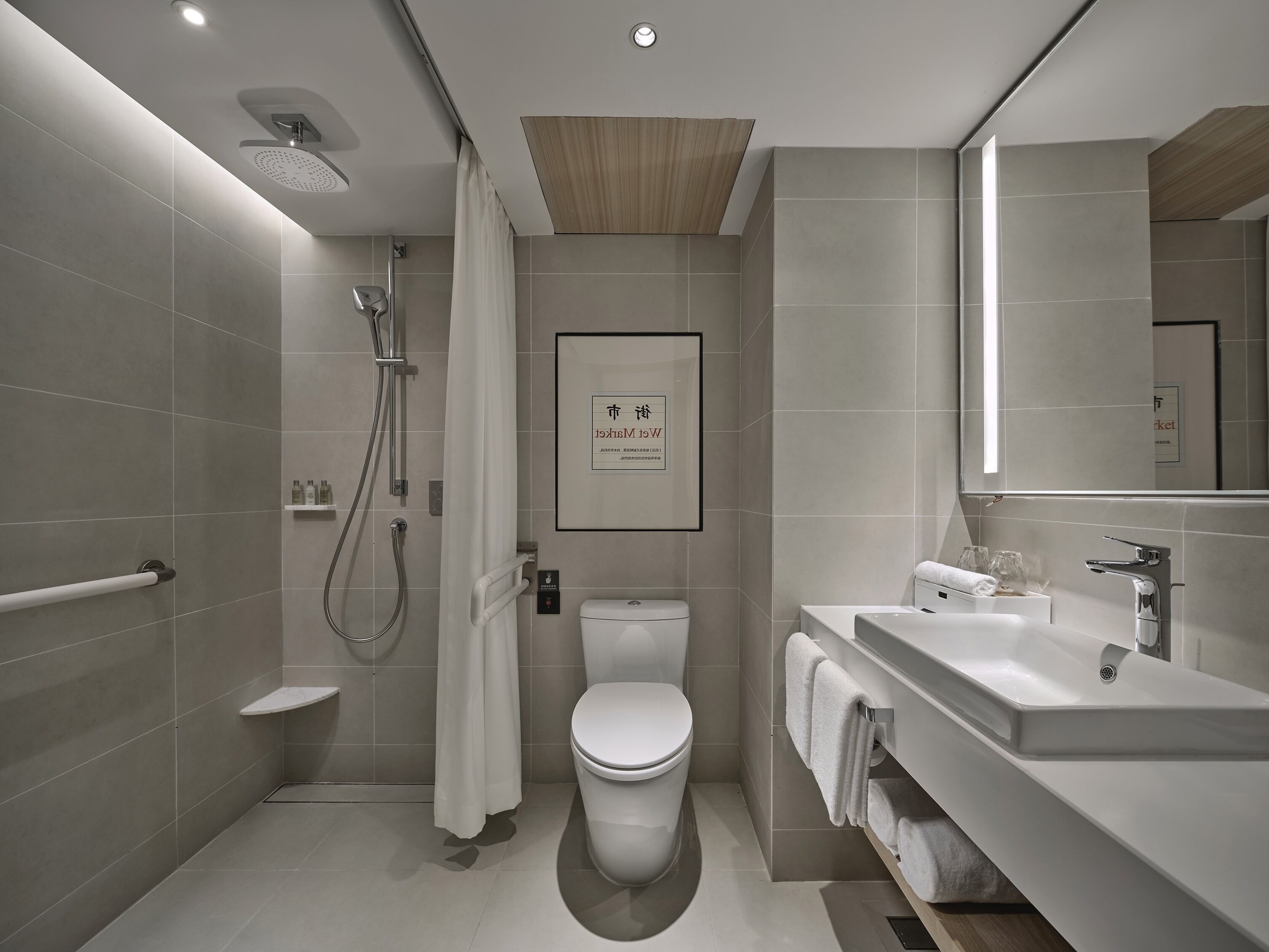 Foto - Hilton Garden Inn Guangzhou Tianhe