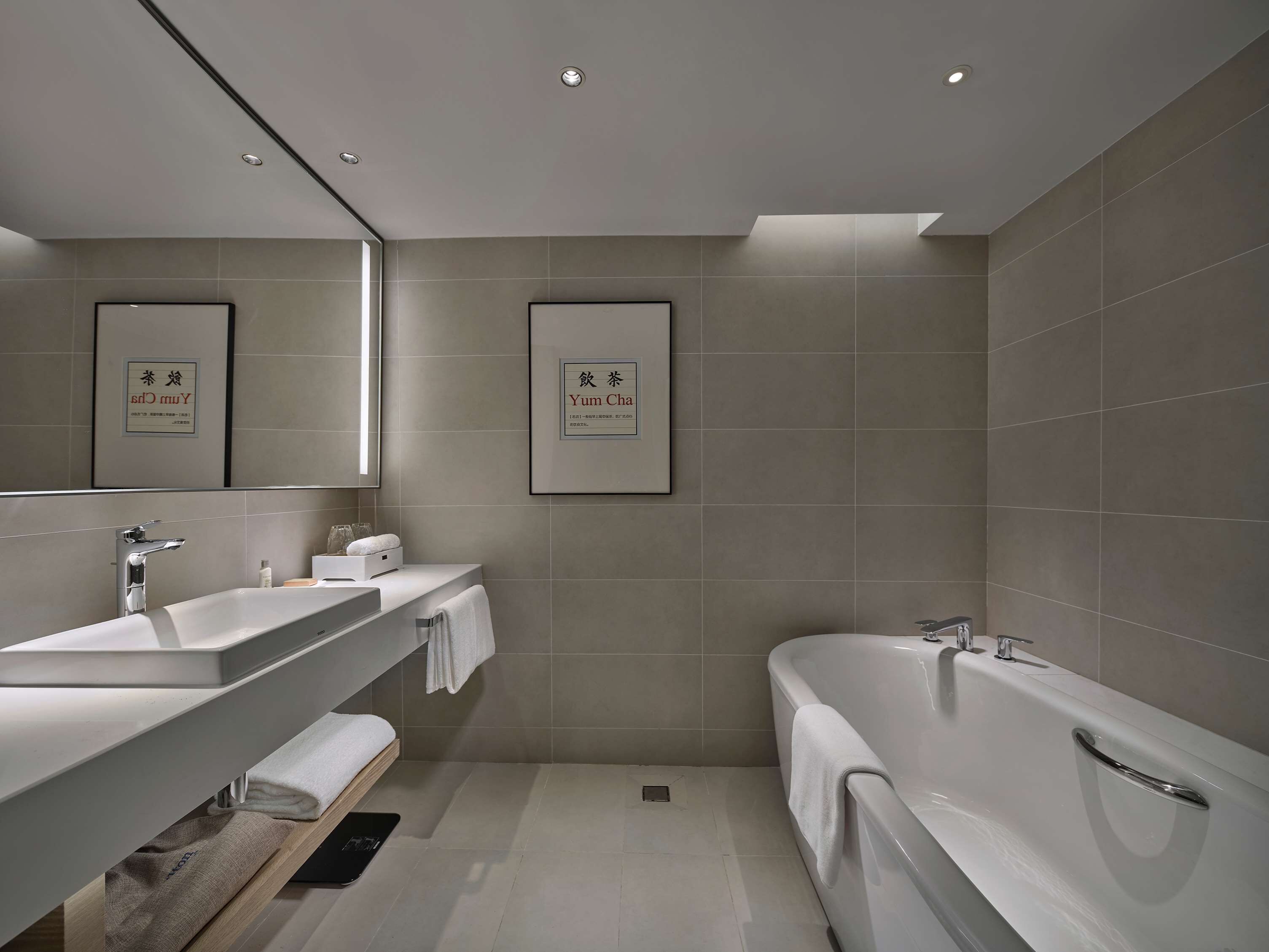 Foto - Hilton Garden Inn Guangzhou Tianhe