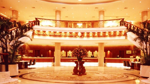 Lobby - Golden Coast Lawton Hotel (Haikou)