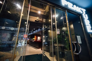 Entrada de la propiedad