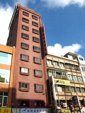 Front of property - Harbor View Hotel (Keelung)
