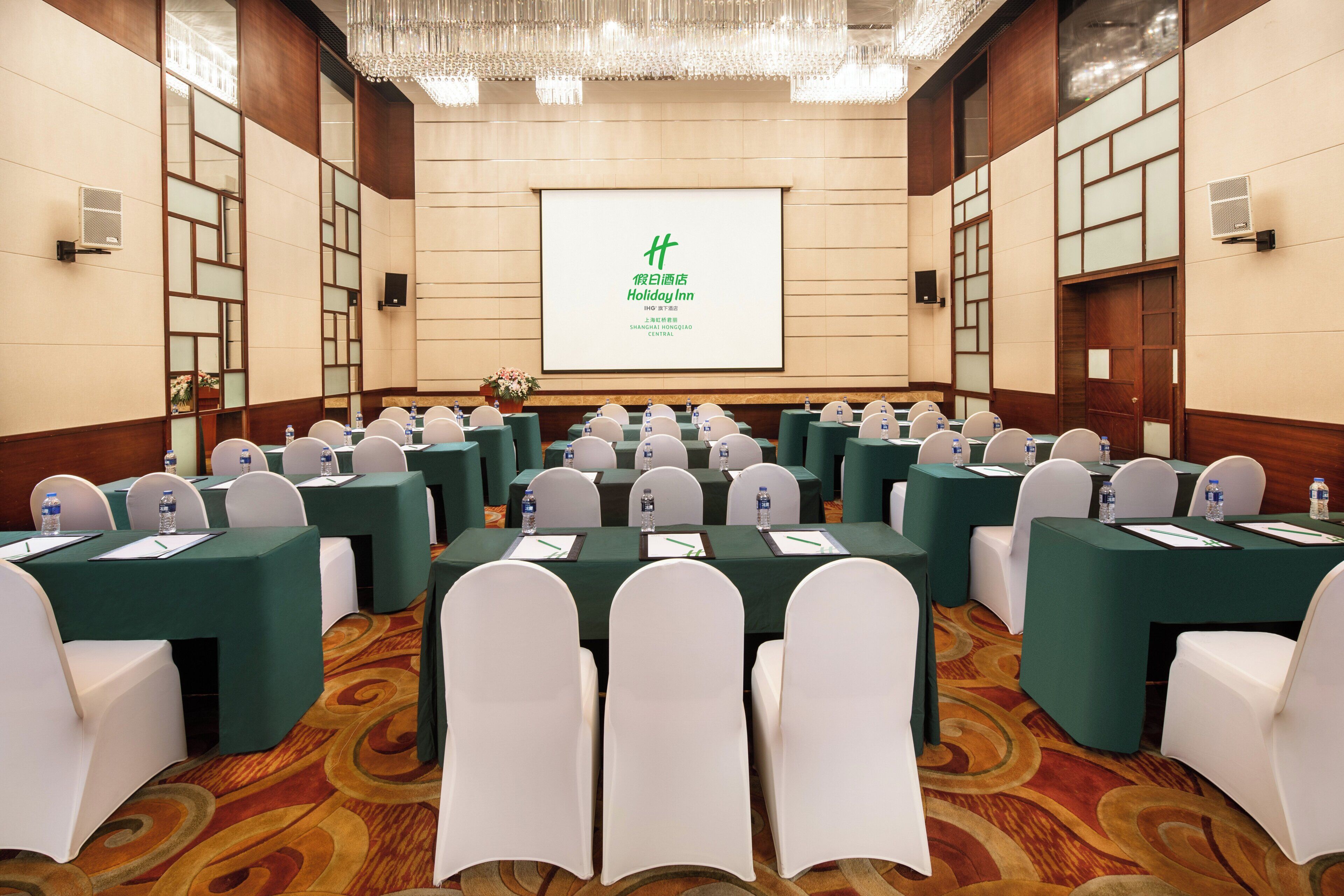 Foto - Holiday Inn Shanghai Hongqiao Central by IHG