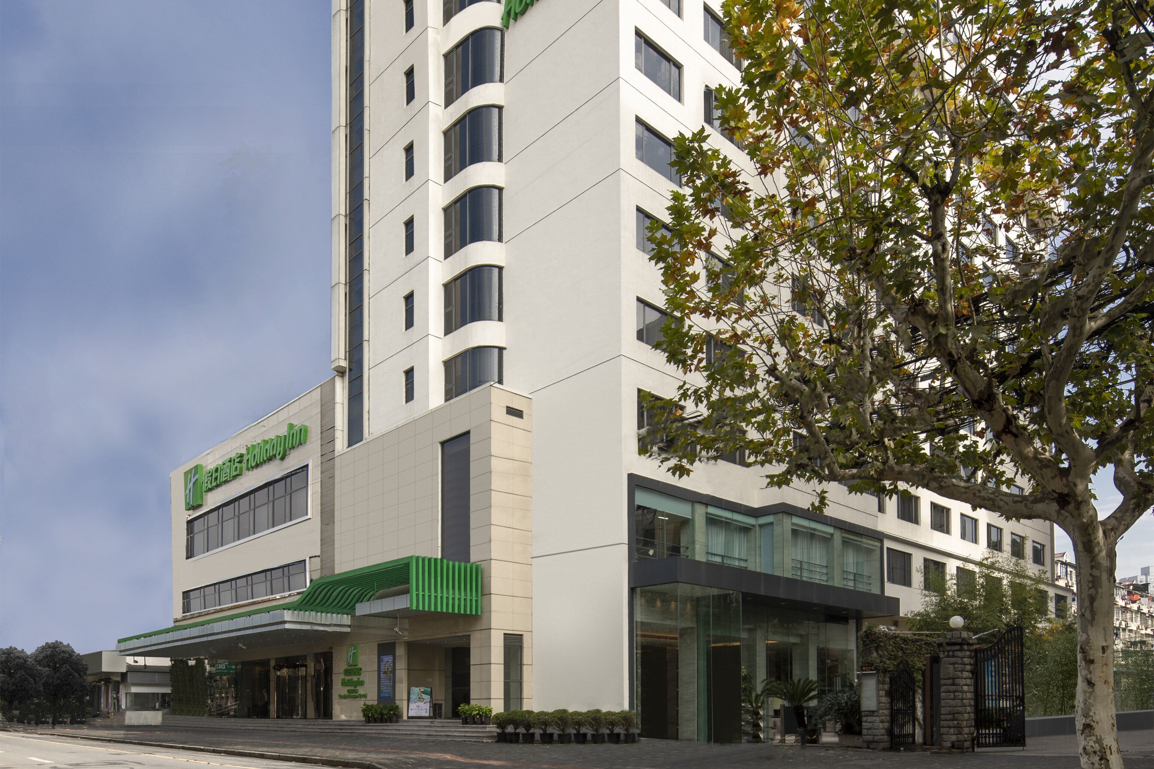 Foto - Holiday Inn Shanghai Hongqiao Central by IHG