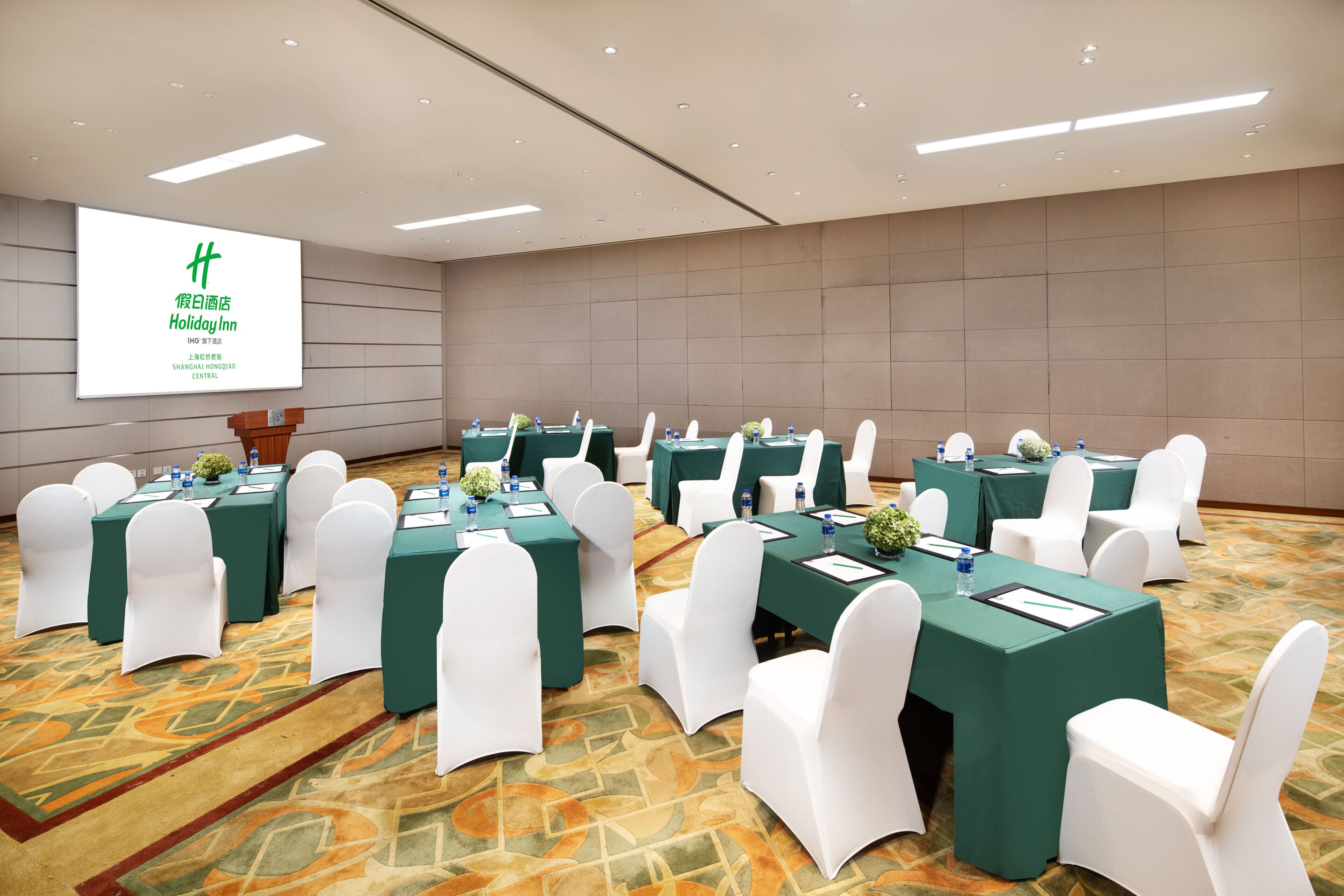 Foto - Holiday Inn Shanghai Hongqiao Central by IHG