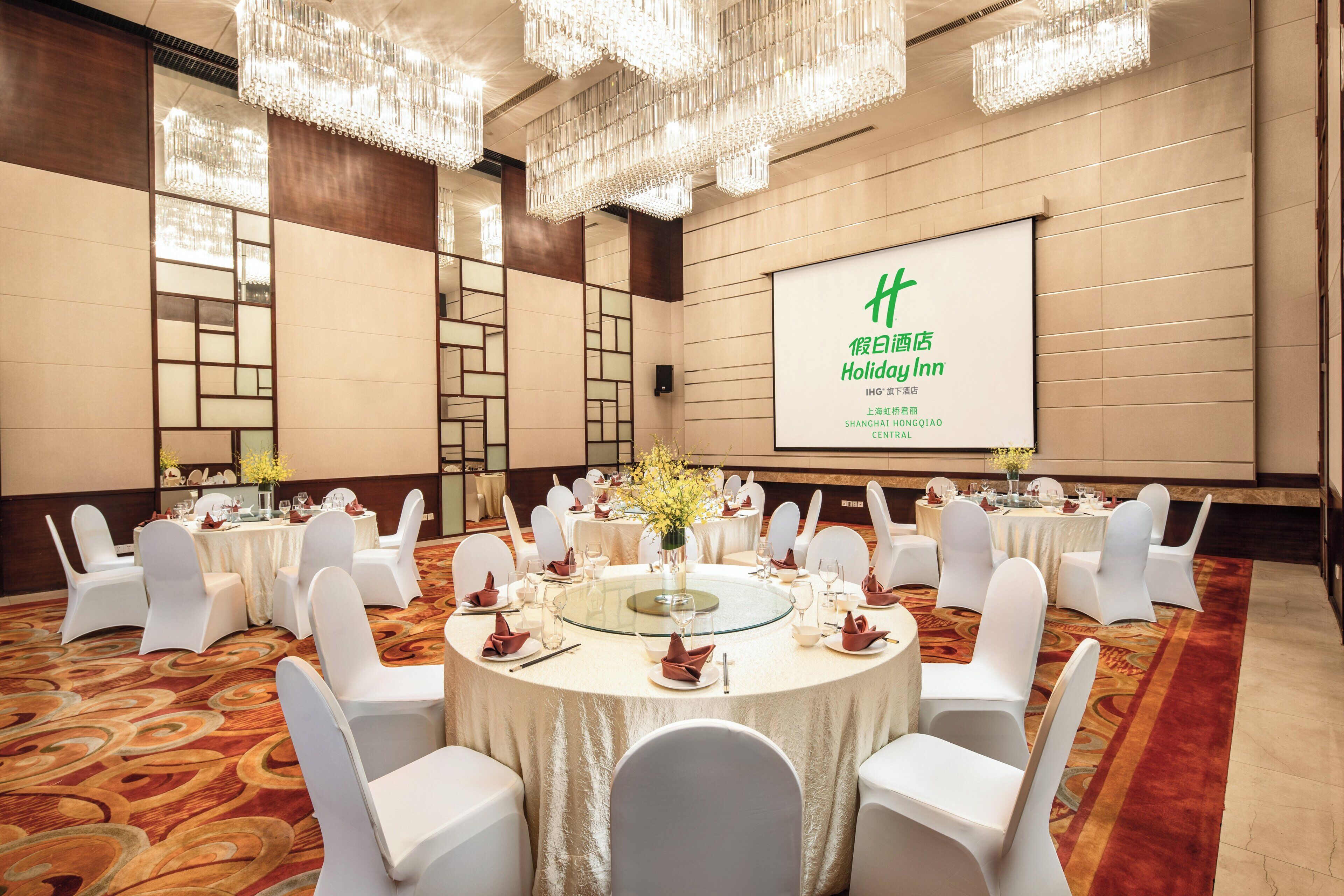 Photo - Holiday Inn Shanghai Hongqiao Central by IHG