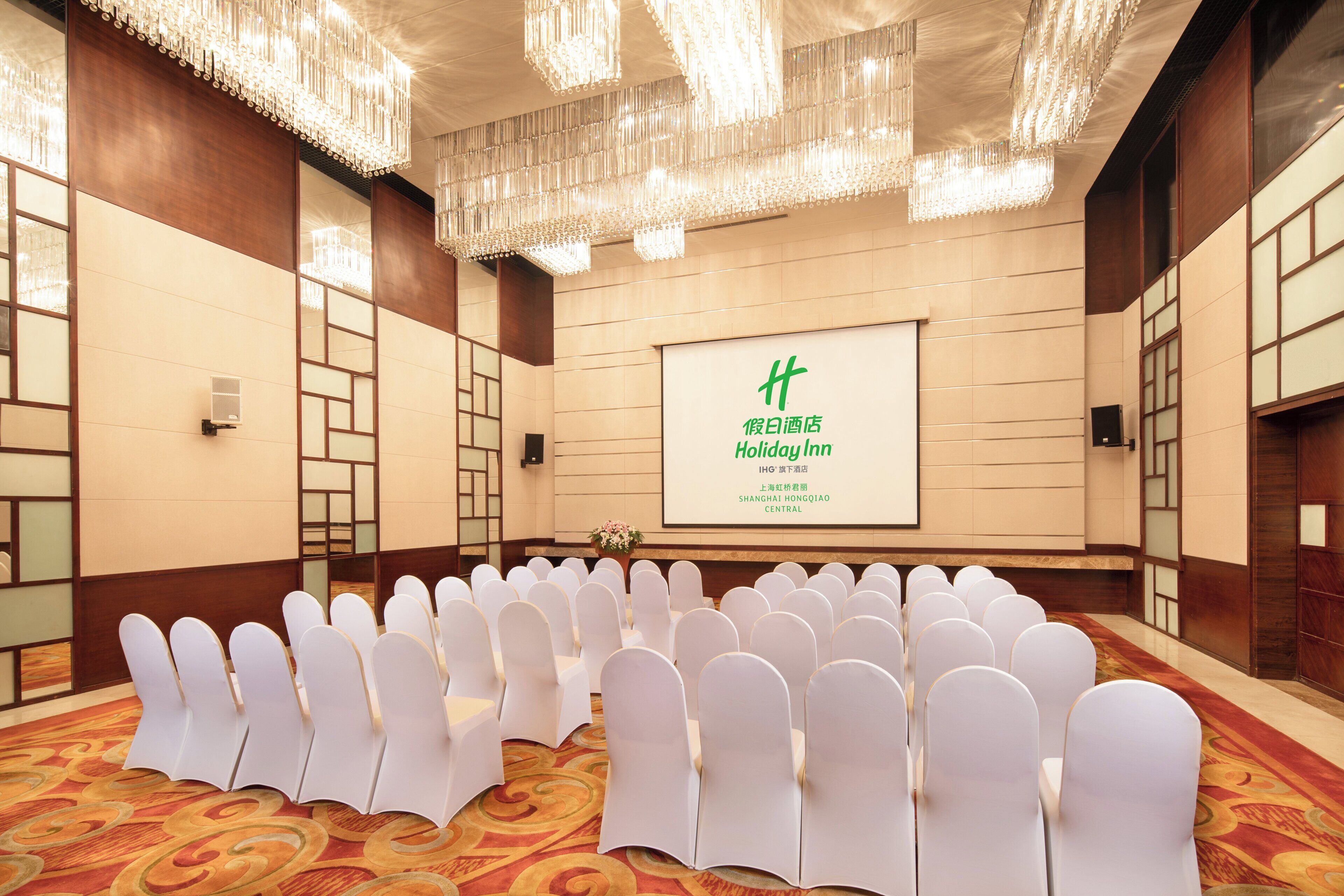 Foto - Holiday Inn Shanghai Hongqiao Central by IHG