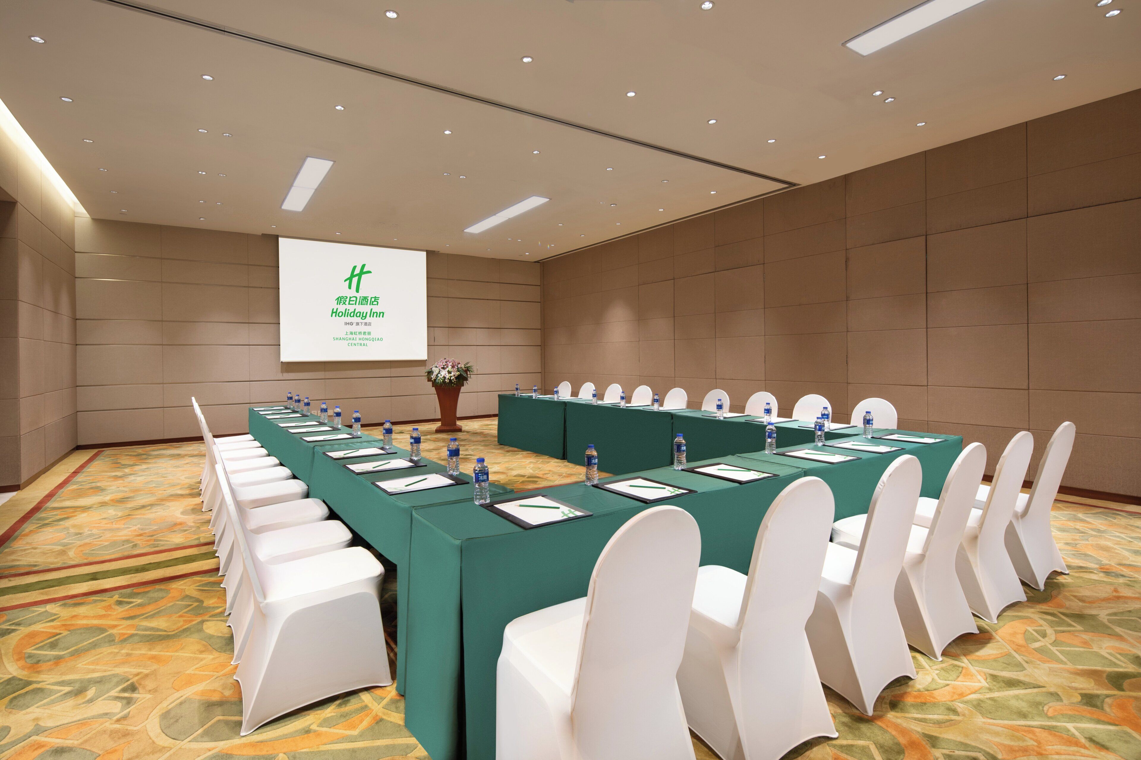 Foto - Holiday Inn Shanghai Hongqiao Central by IHG