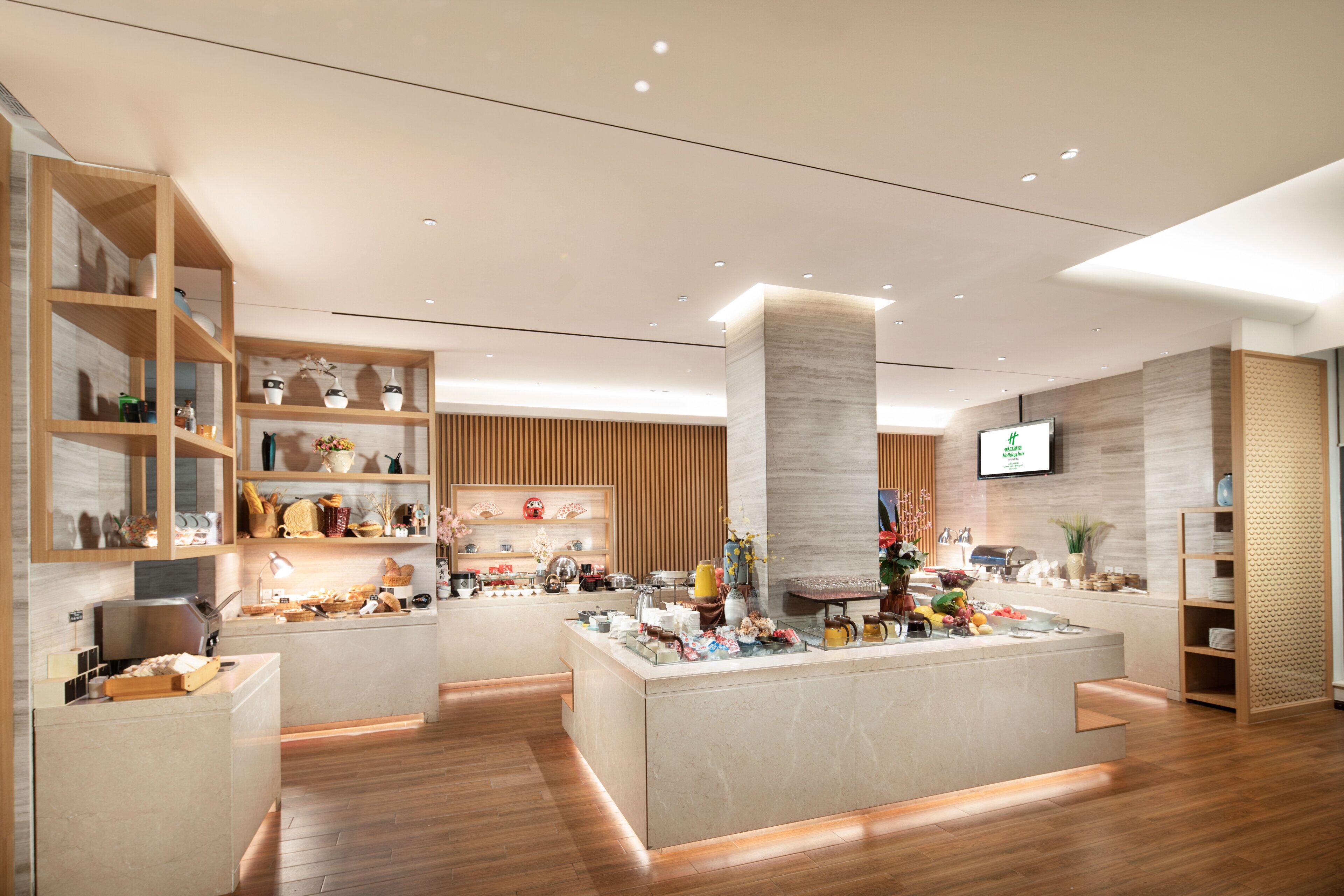 Foto - Holiday Inn Shanghai Hongqiao Central by IHG