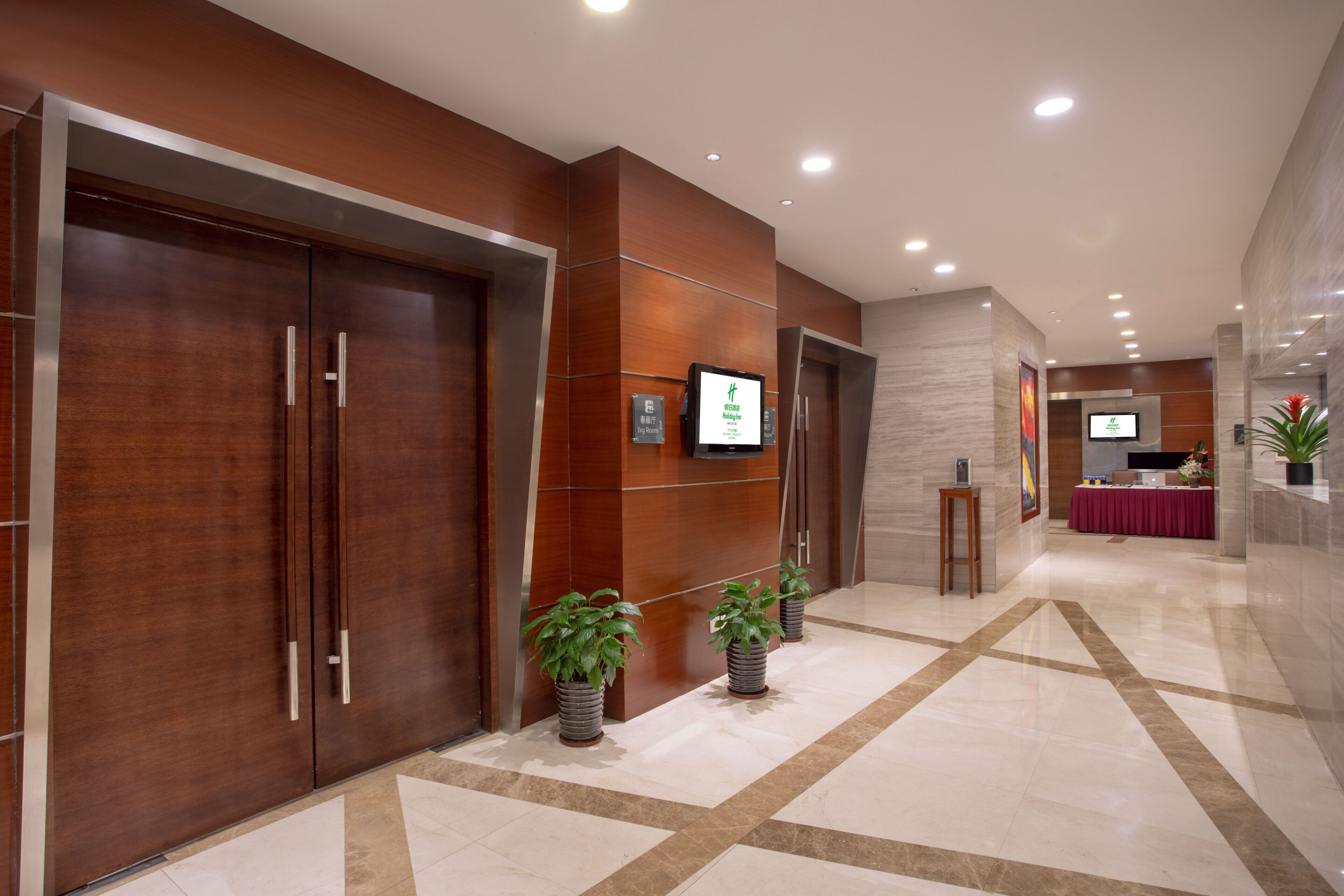 Foto - Holiday Inn Shanghai Hongqiao Central by IHG