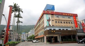 View from property - Prince Hotel (Jiaoxi)