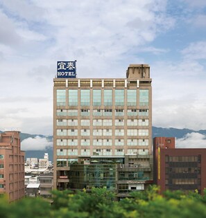 Front of property - Kavalan Hotel (Luodong)