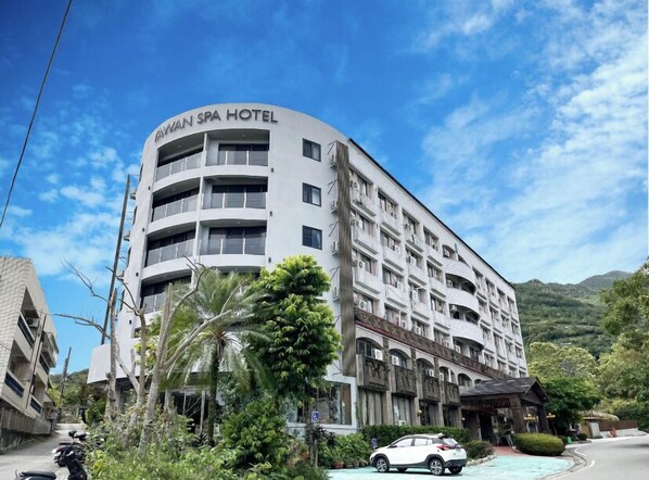 Bagian depan properti