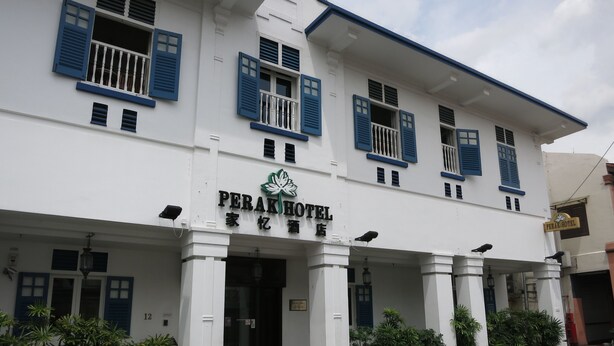 Exterior - Perak Hotel (Singapore)