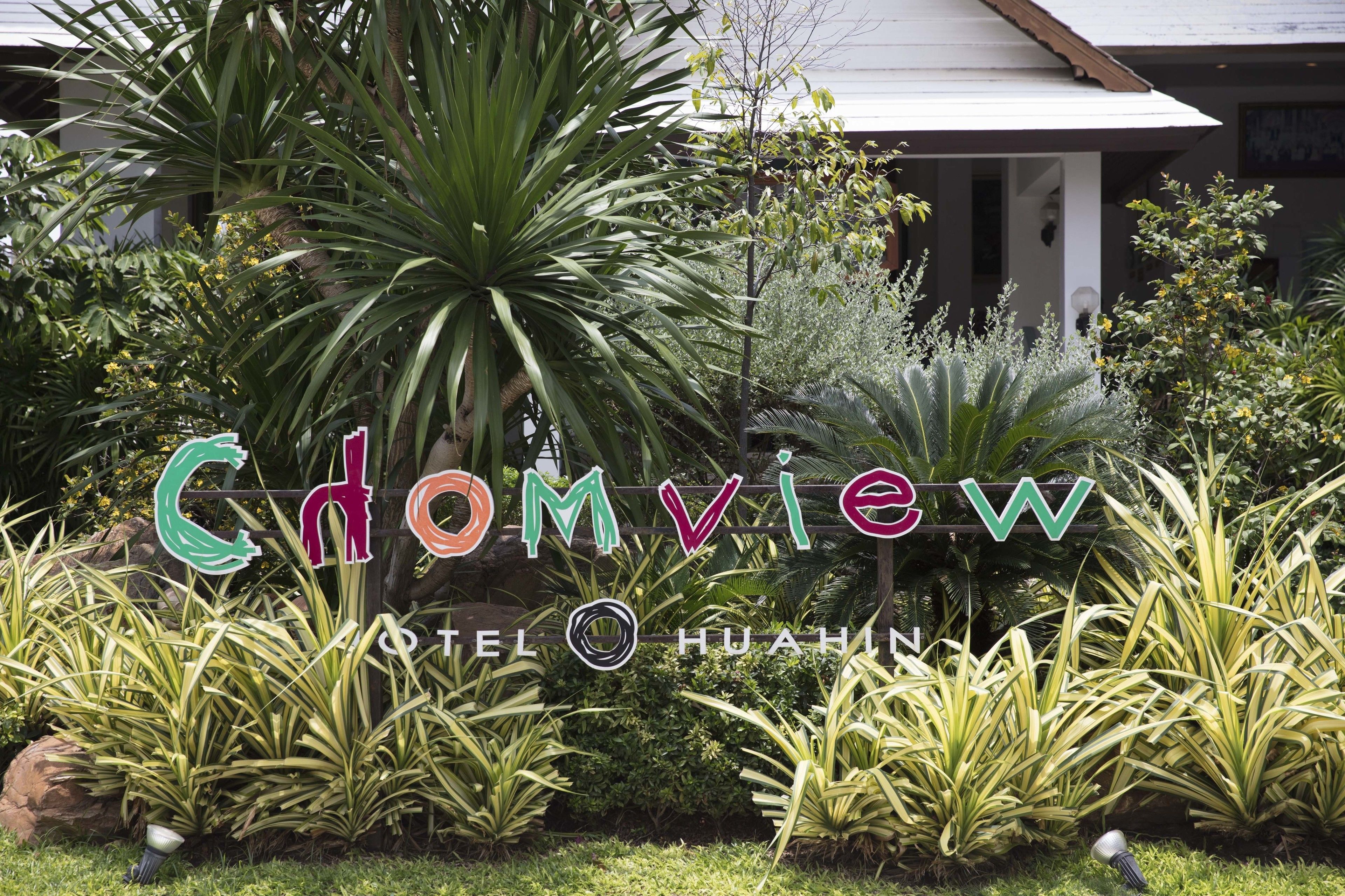 Photo - Chom View Hotel, Hua Hin