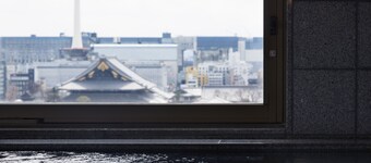 Holiday Inn Kyoto Gojo by IHG