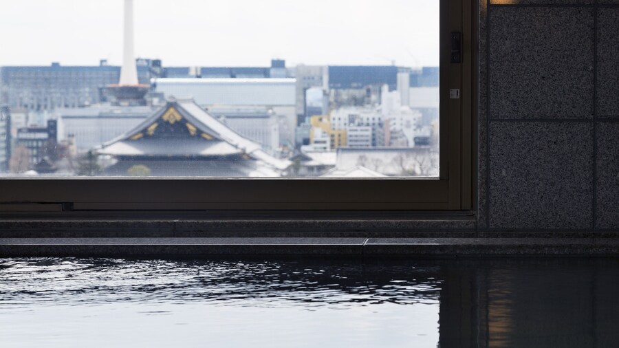 Holiday Inn Kyoto Gojo by IHG