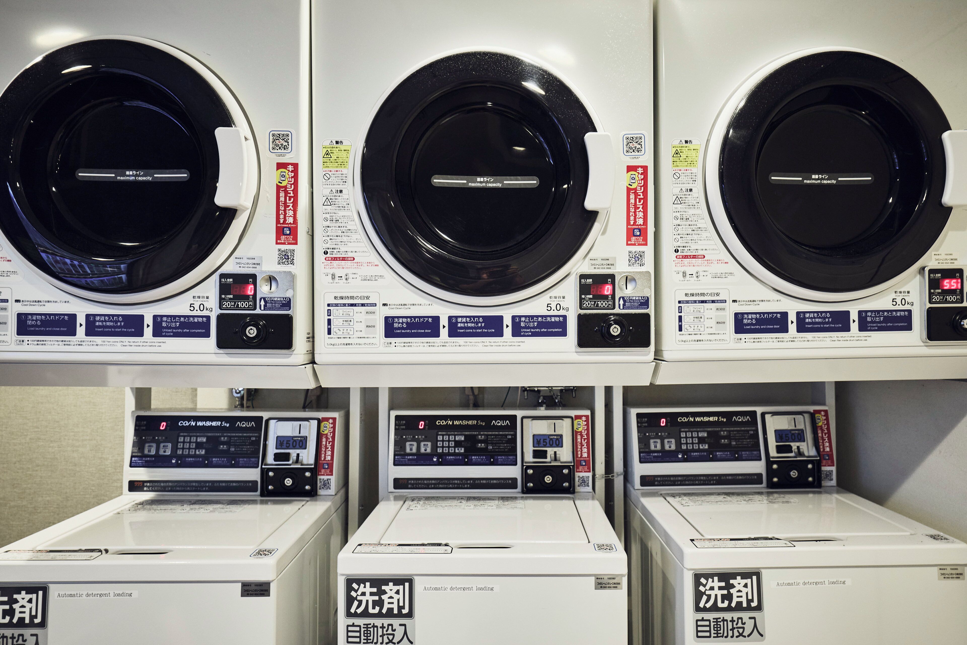 Foto - Holiday Inn Kyoto Gojo