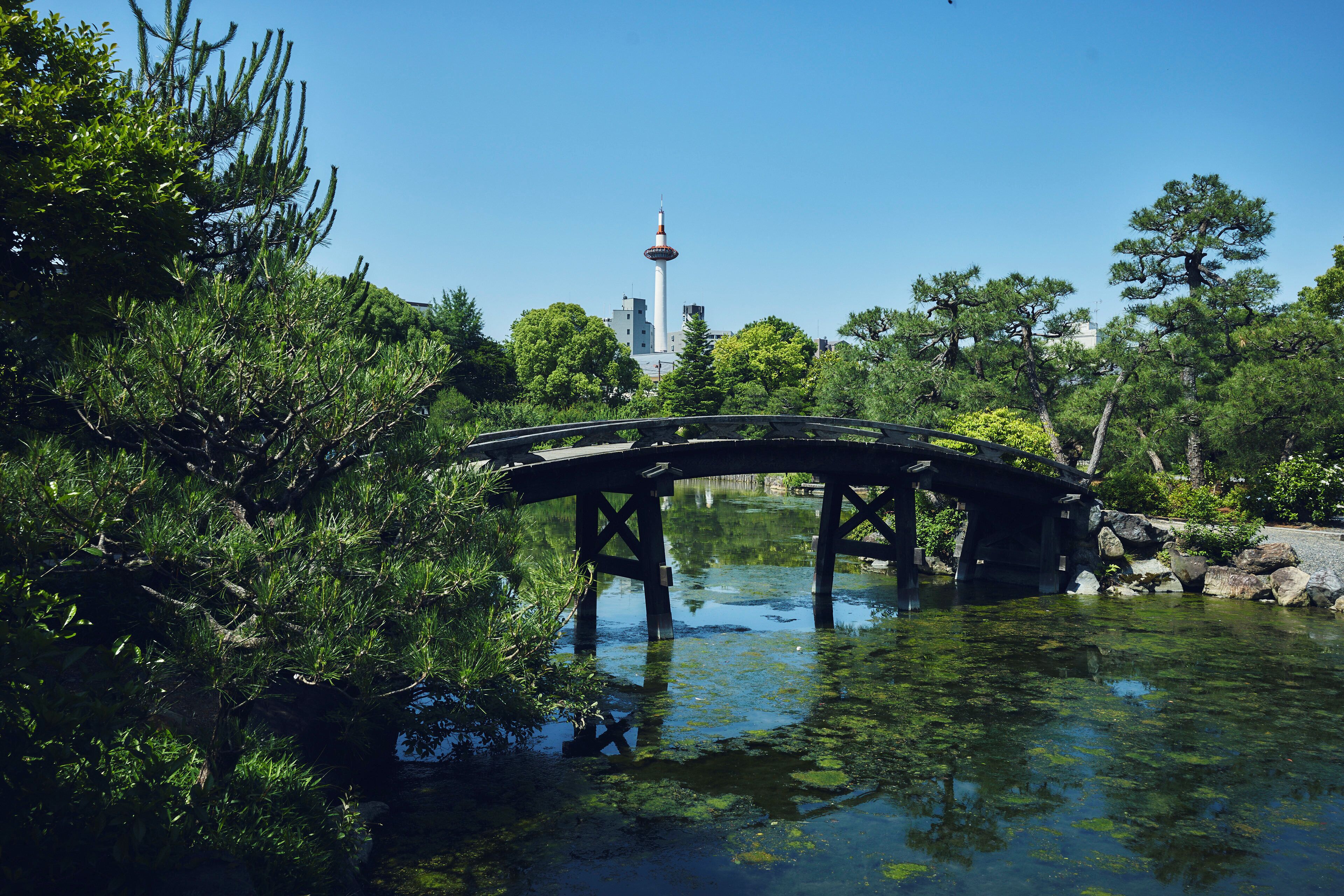 Foto - Holiday Inn Kyoto Gojo