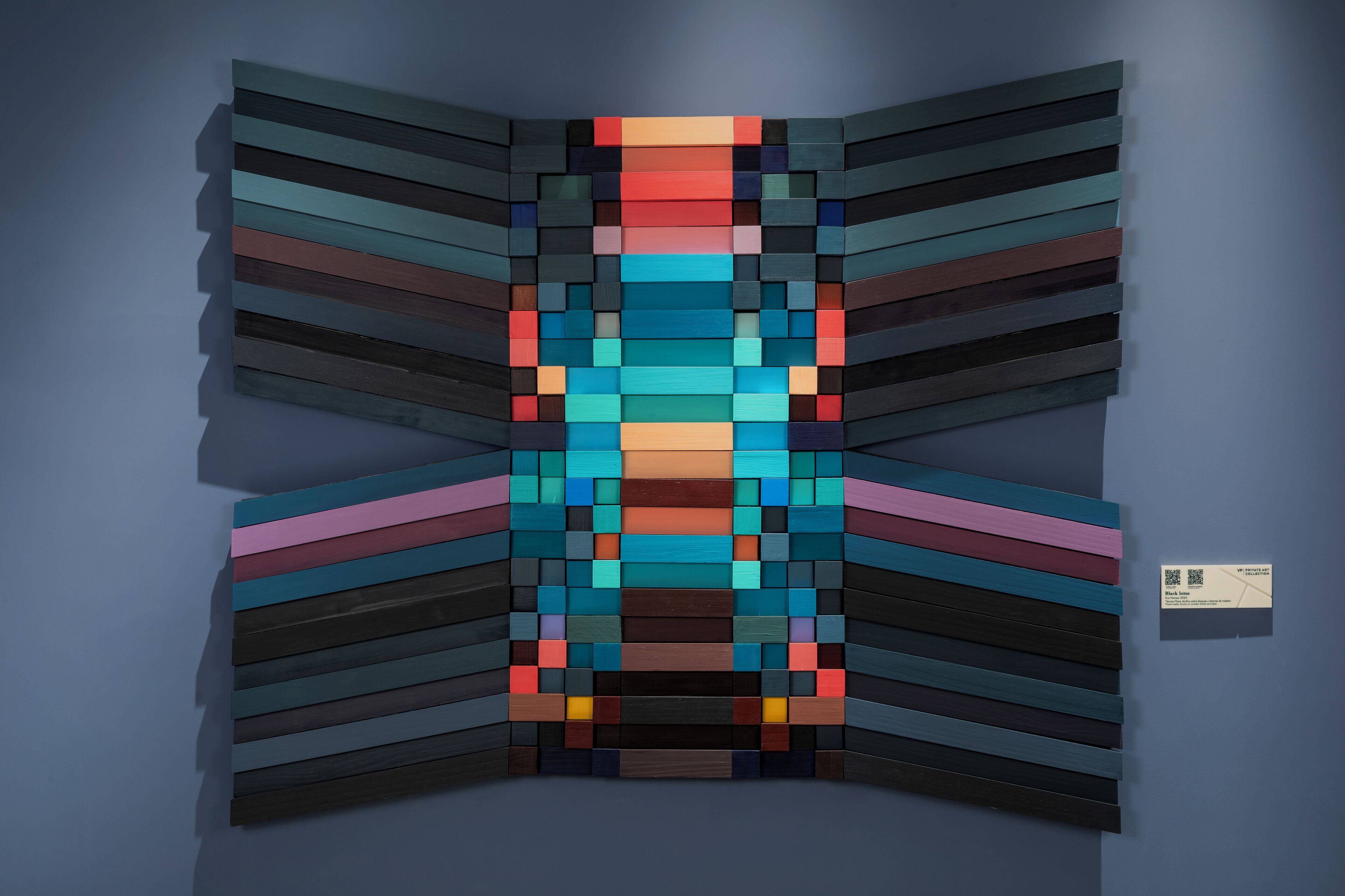 Photo - VP SOGNIO Metropolitano