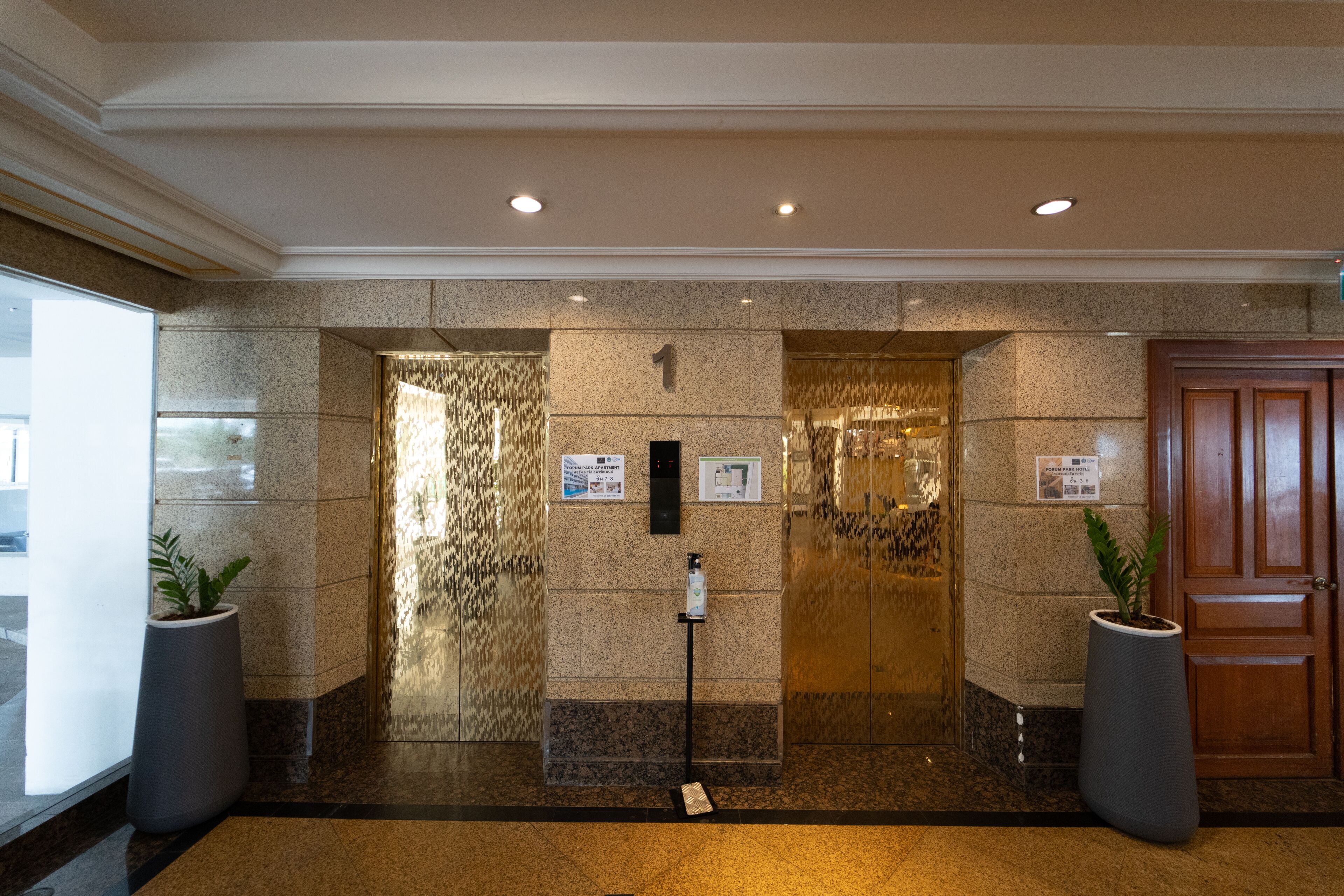 Foto - Forum Park Hotel
