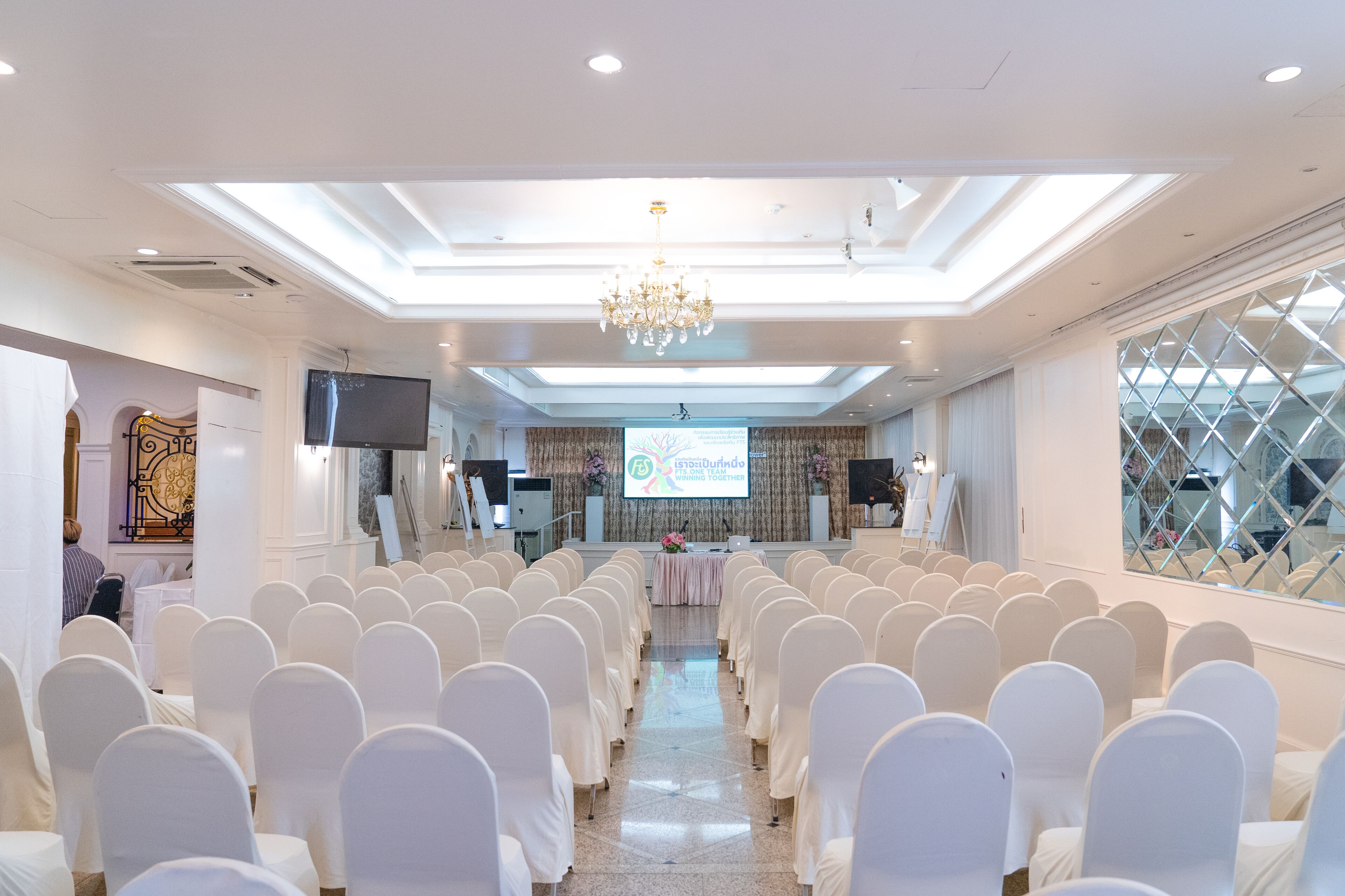Foto - Forum Park Hotel