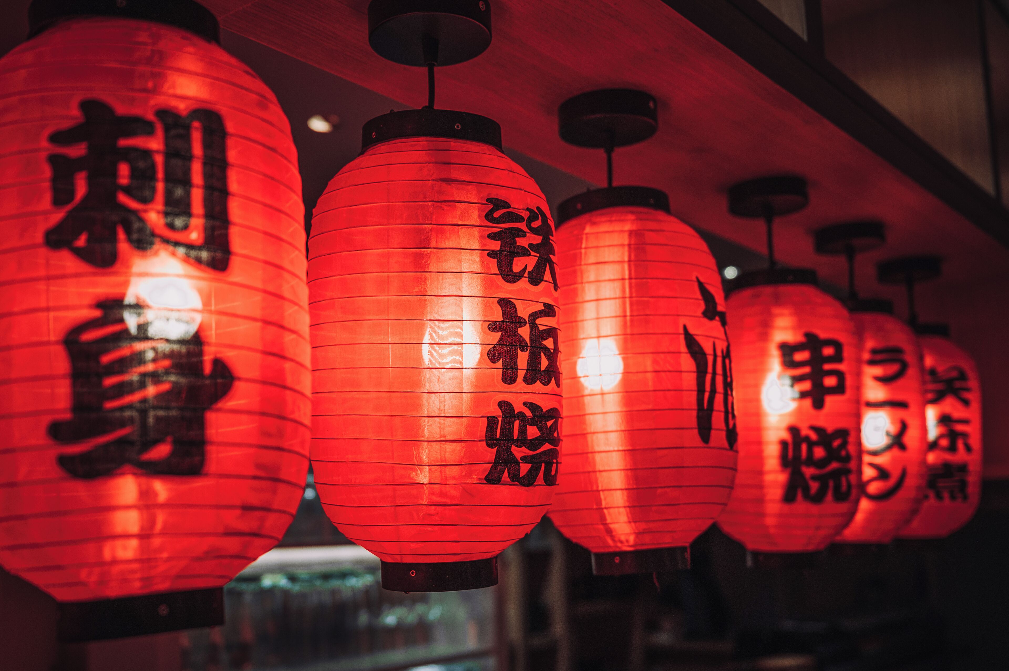 Photo - Hotel Enger Hof