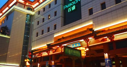 Skytel Xi'an