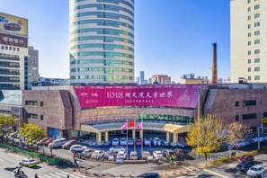 Exterior - Golden Hotel (Shenyang)