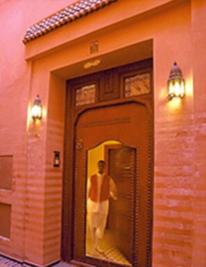 مدخل المنشأة