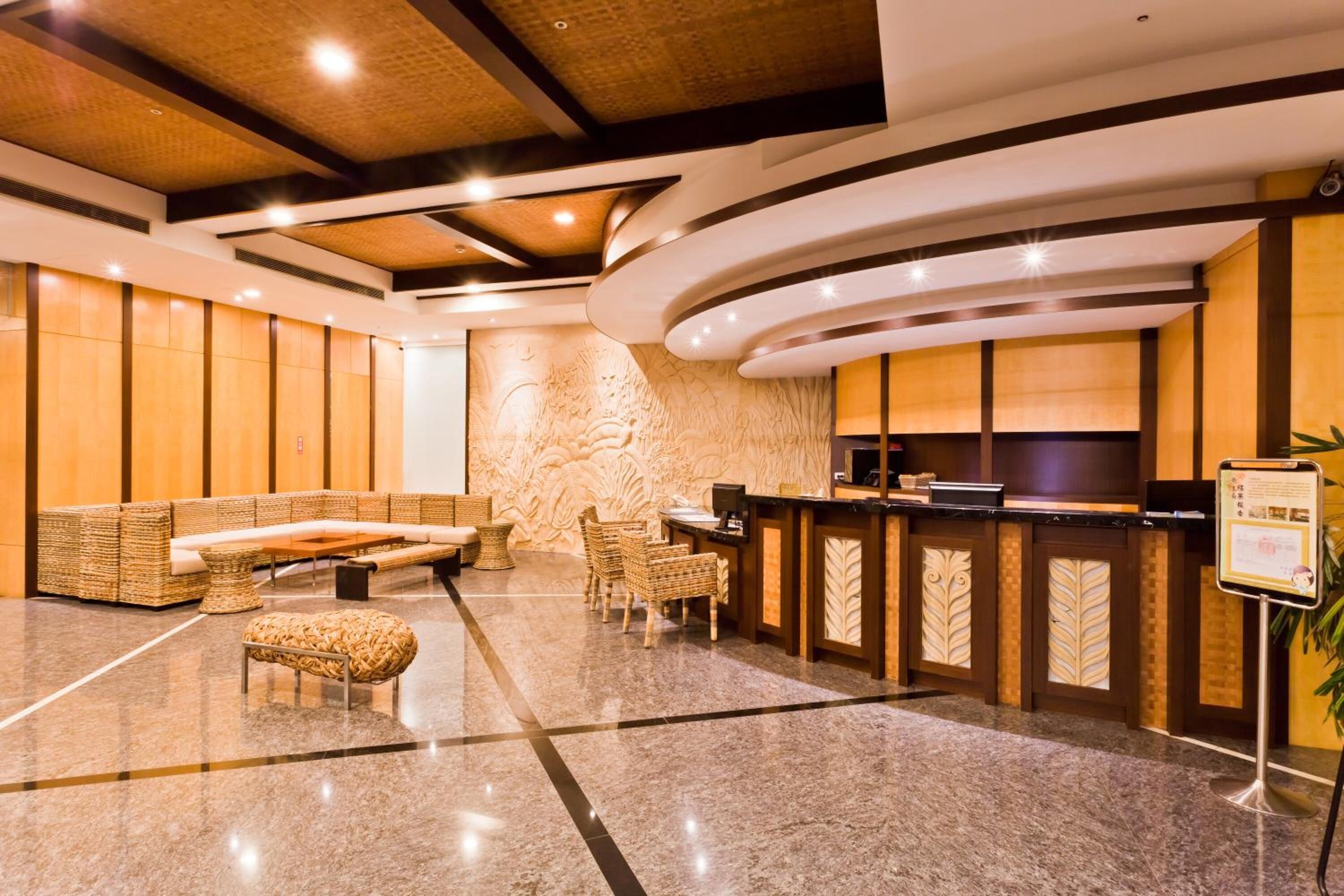 الردهة