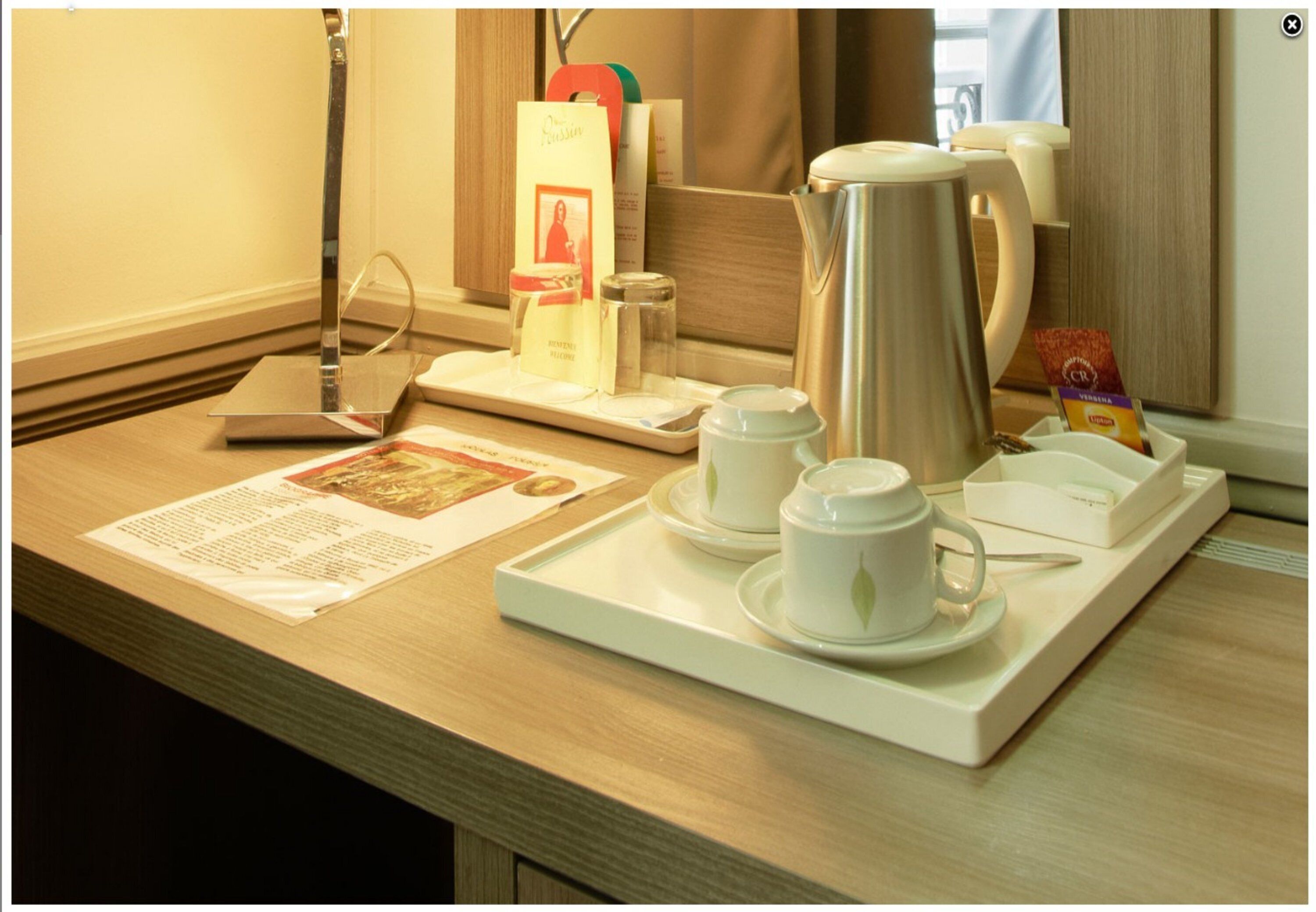 Foto - Hôtel Poussin