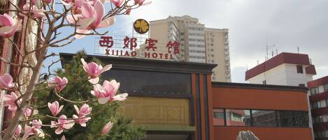 Entrada de l'allotjament