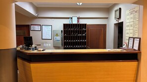 منطقة الاستقبال