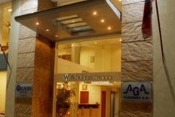 Entrada de la propiedad