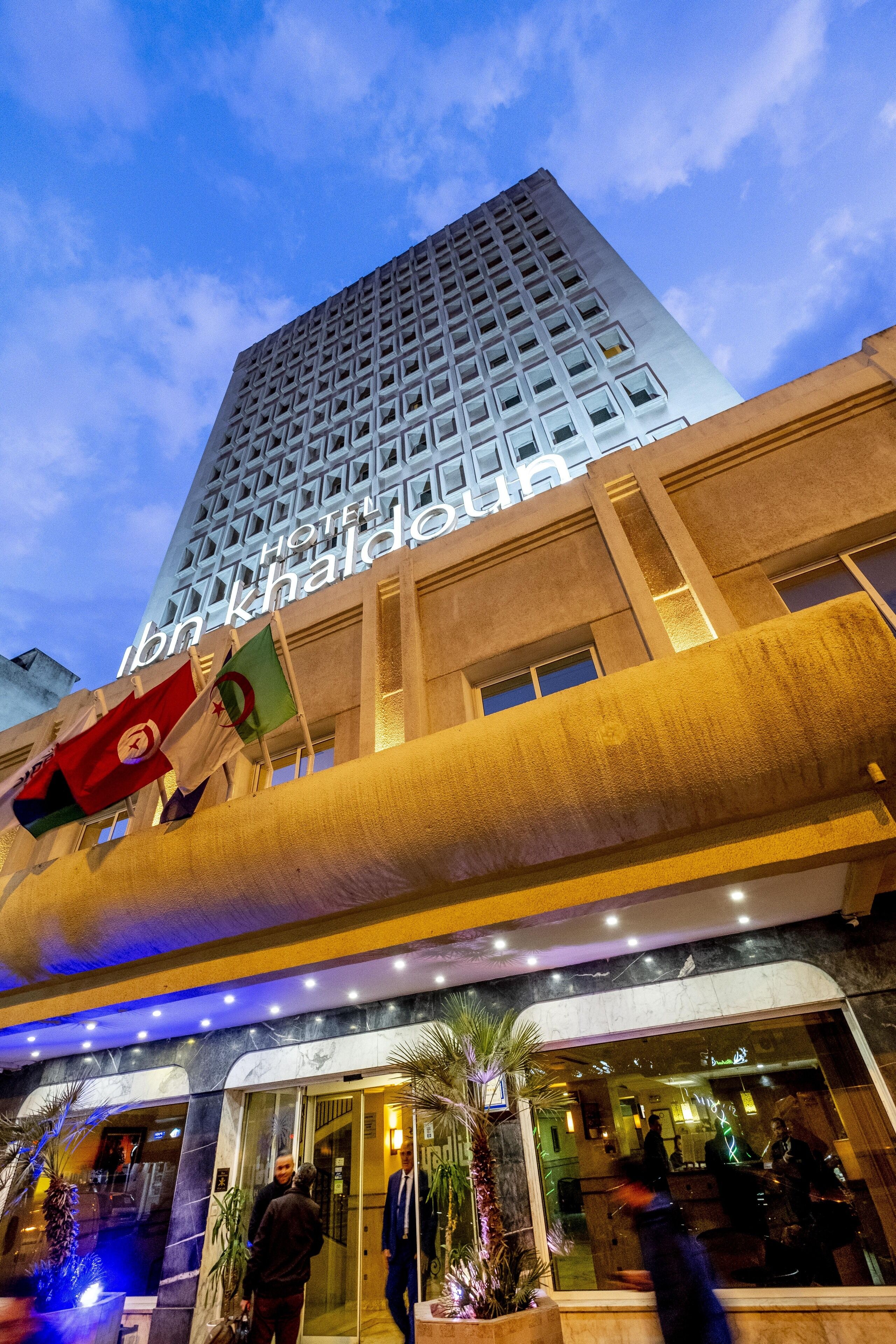 Front of property – evening/night