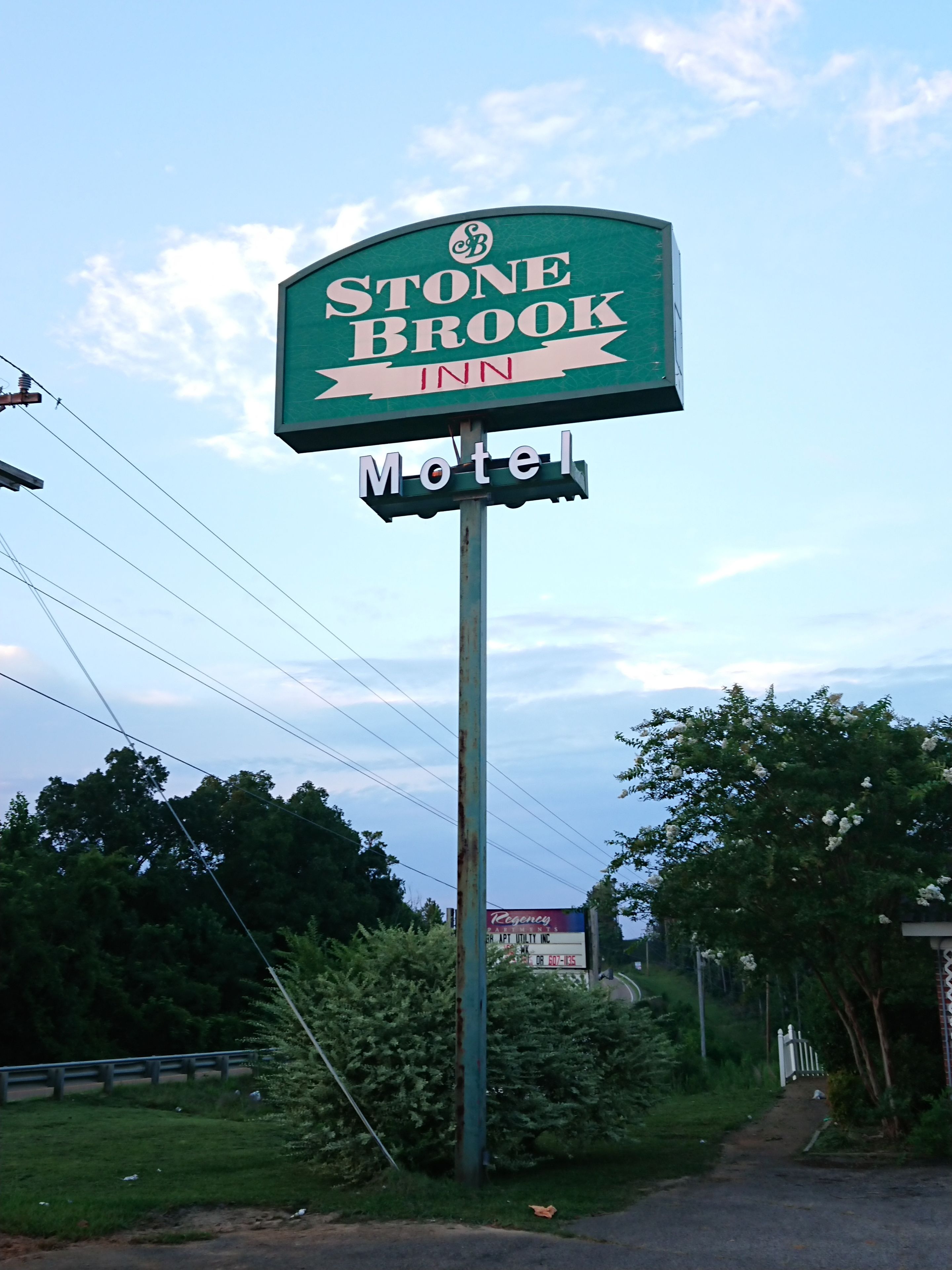 Stone Brook Inn — photo 7