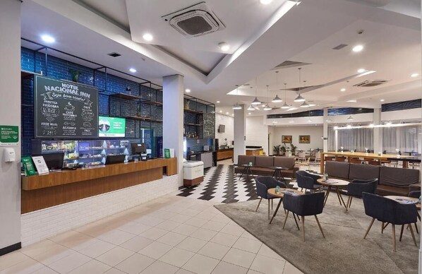 منطقة الاستقبال