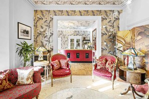 منطقة الاستقبال