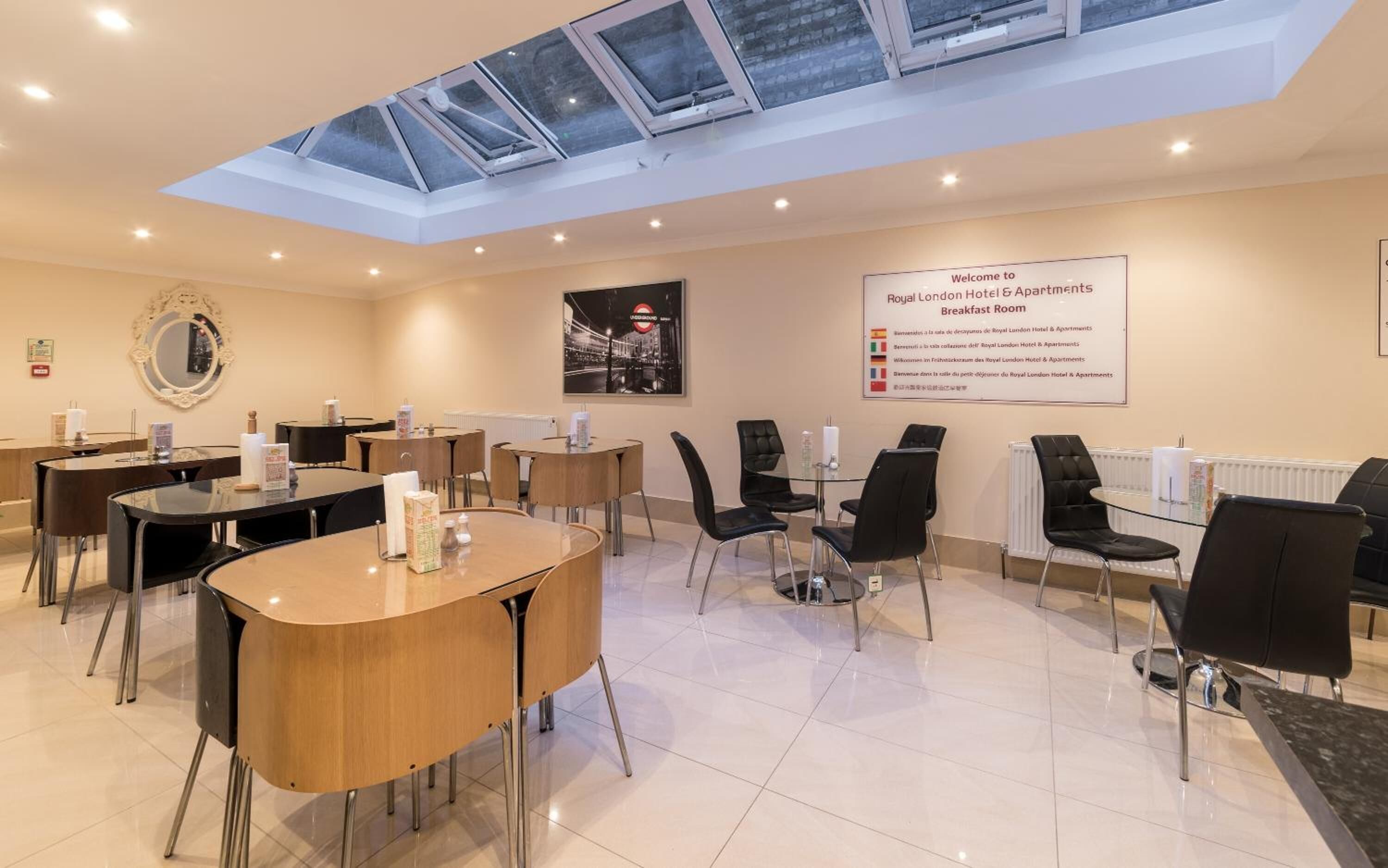 تناول الطعام