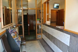 Recepción