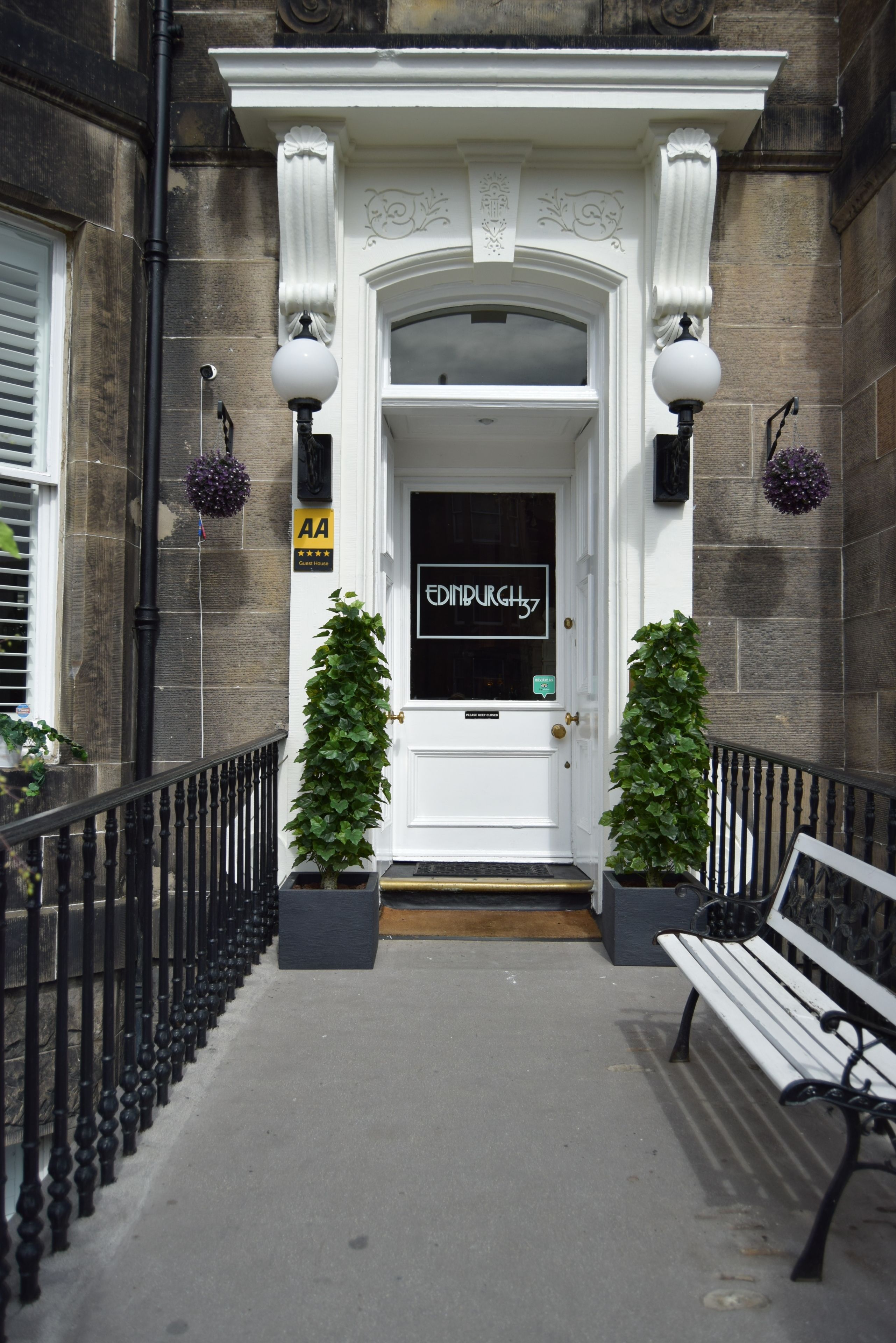 واجهة المنشأة