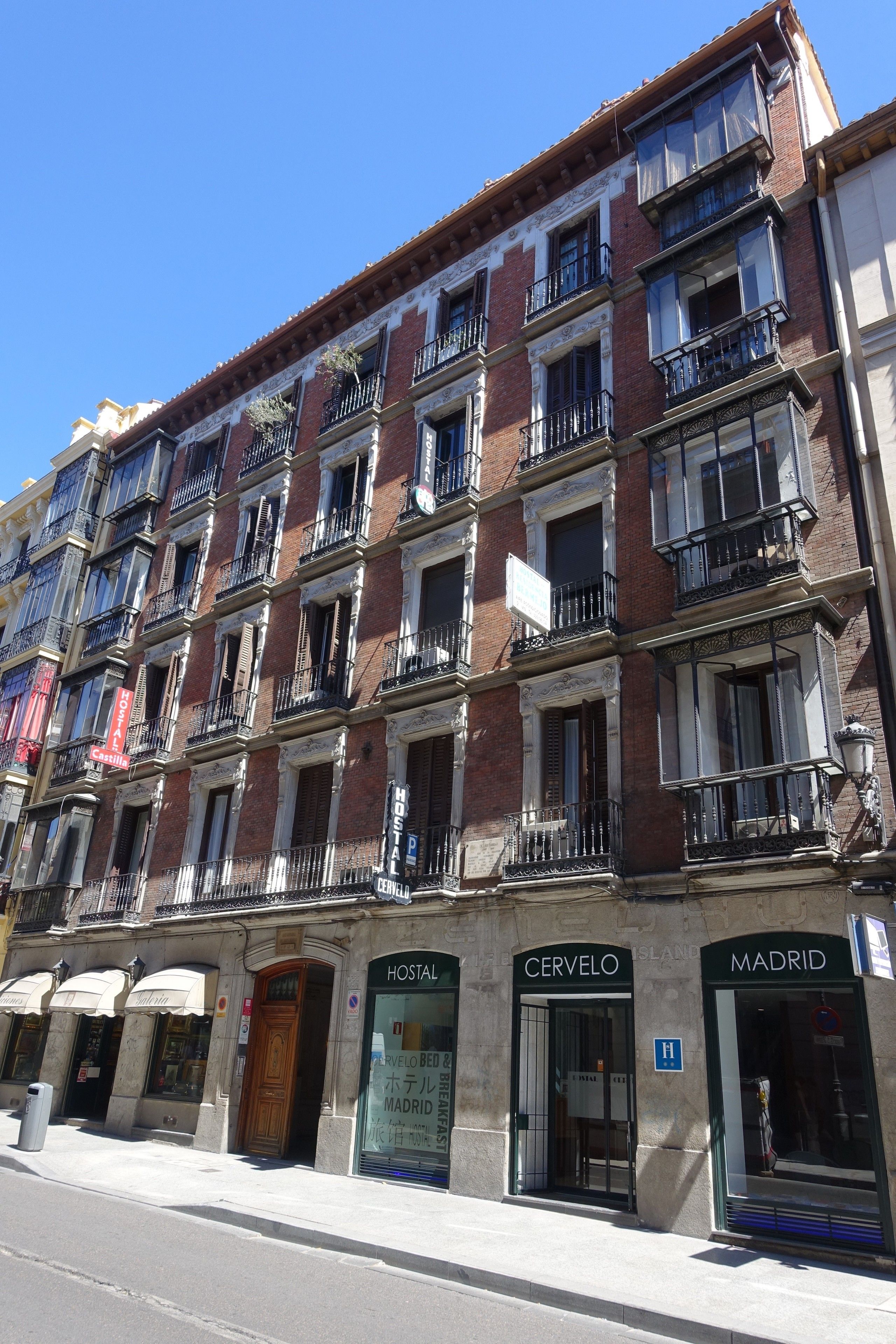 Photo - Hostal Cervelo