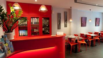 منطقة الاستقبال