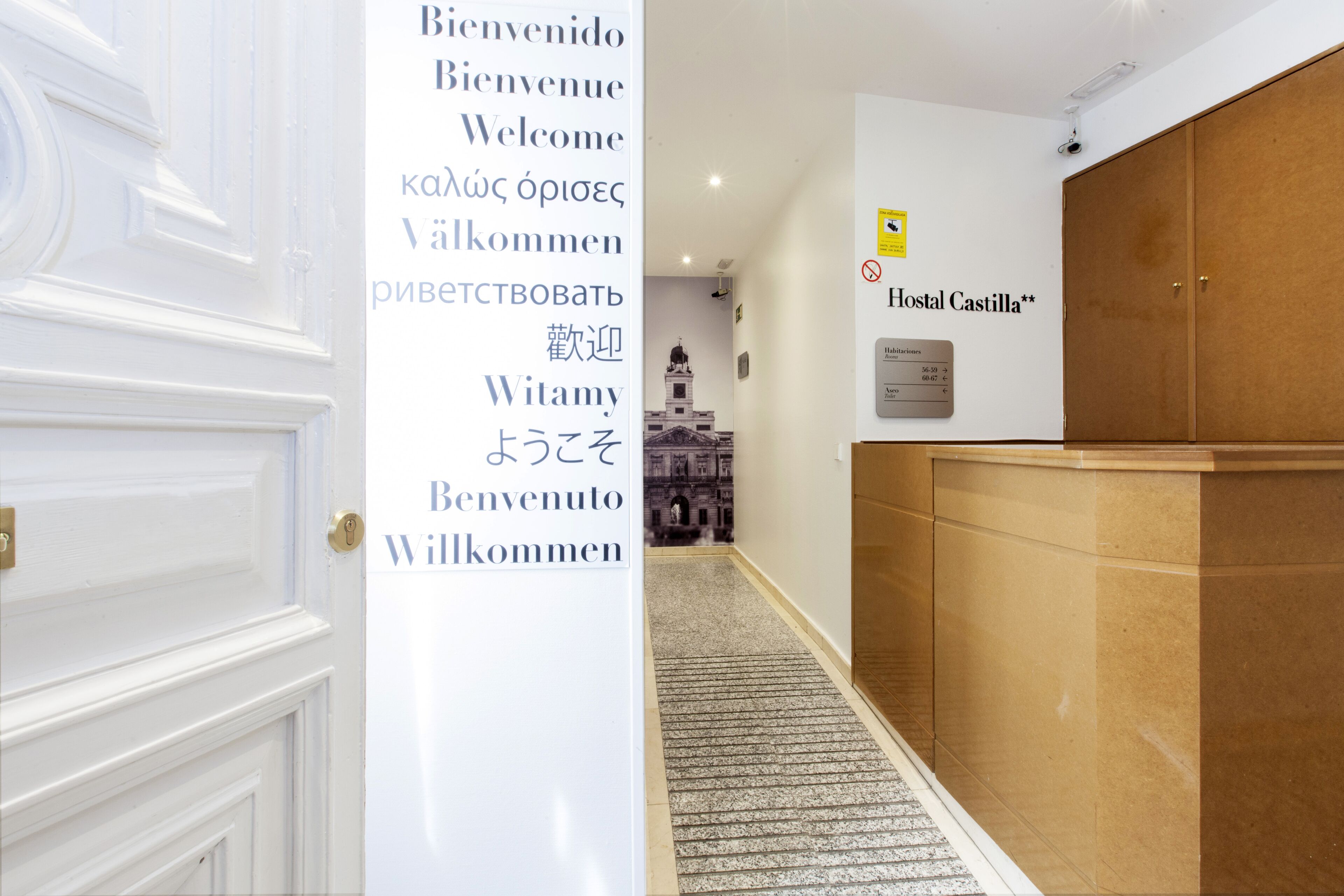 Photo - Hostal Castilla II Puerta del Sol