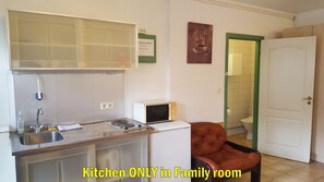 Family Room, Private Bathroom | Pillow-top beds, free WiFi, bed sheets - Travel Inn Guesthouse (Reykjavik)