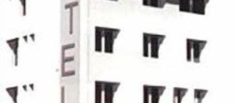 Hôtel de la Vendée