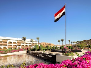 الغرفة