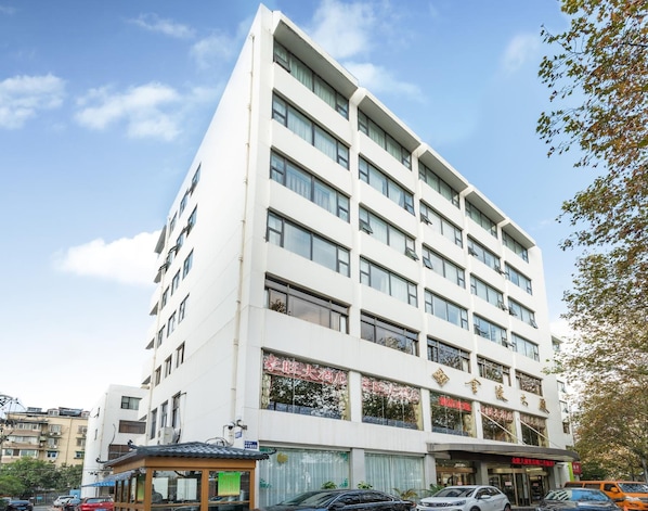 Exterior - Jinling Mansion (Nanjing)