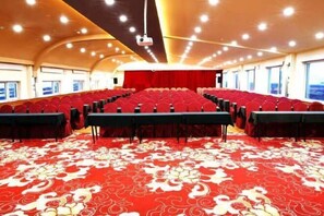 مرفق الاجتماعات