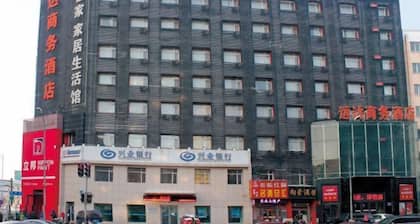 Yuanda Business Hotel